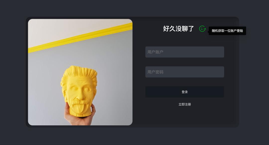 好用聊天交友软件推荐,推荐几款不用登录的聊天应用