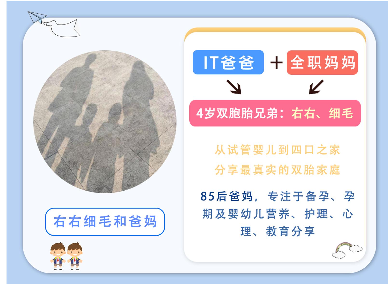 生孩子选人民医院还是中医院,生孩子选县人民医院还是县妇幼