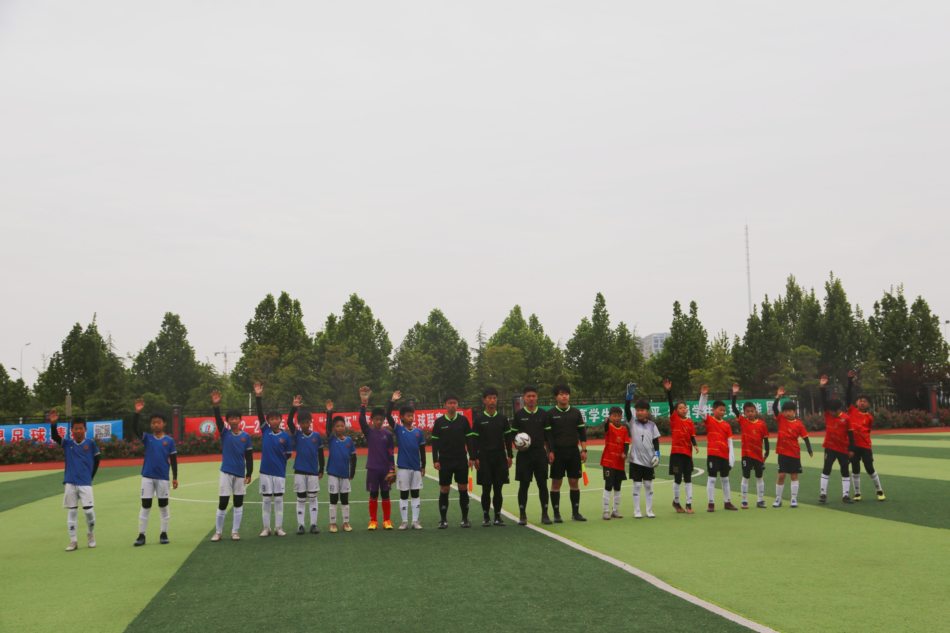 大道人,市长杯2020