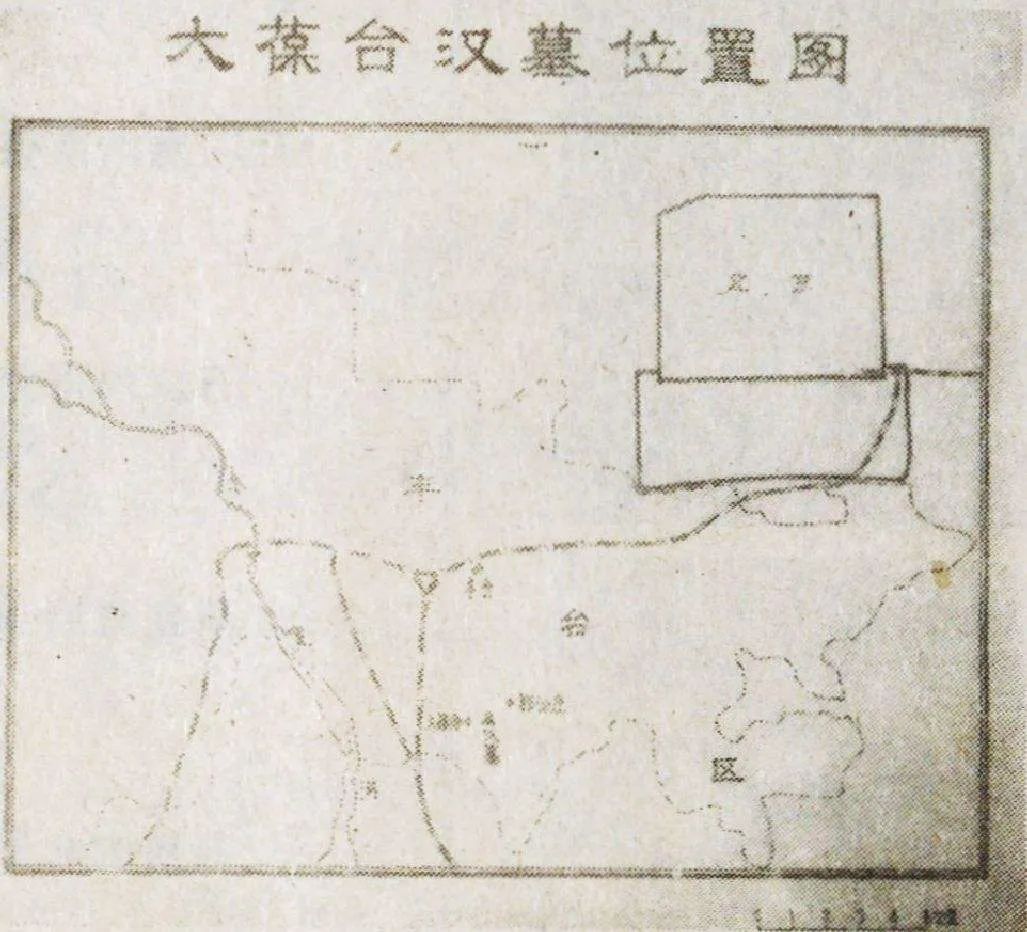 1972年到1974年发现的什么墓,1972年到1974年挖掘的墓