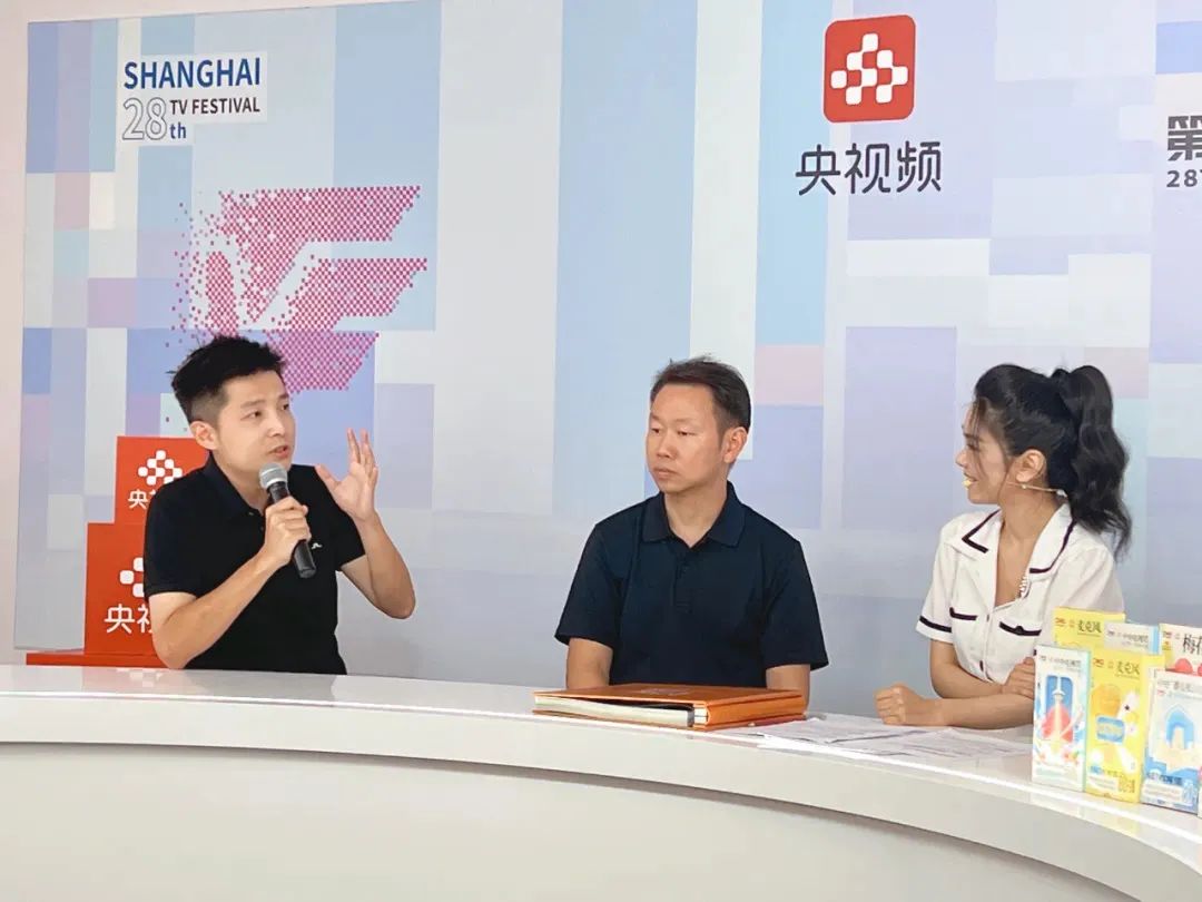 影视人的“聊天室”，网友们的“会客厅”！央视频花样玩转影视节