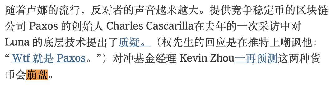 毁掉了多少幸福家庭,风靡全球的高回报