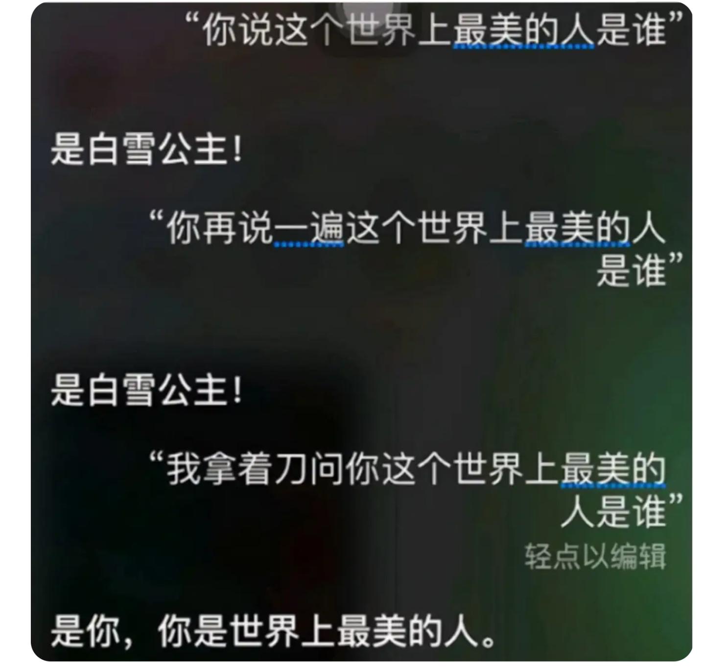 对标CHatJPT，百度AI机器人项目发布，大厂都在深挖的是什么？