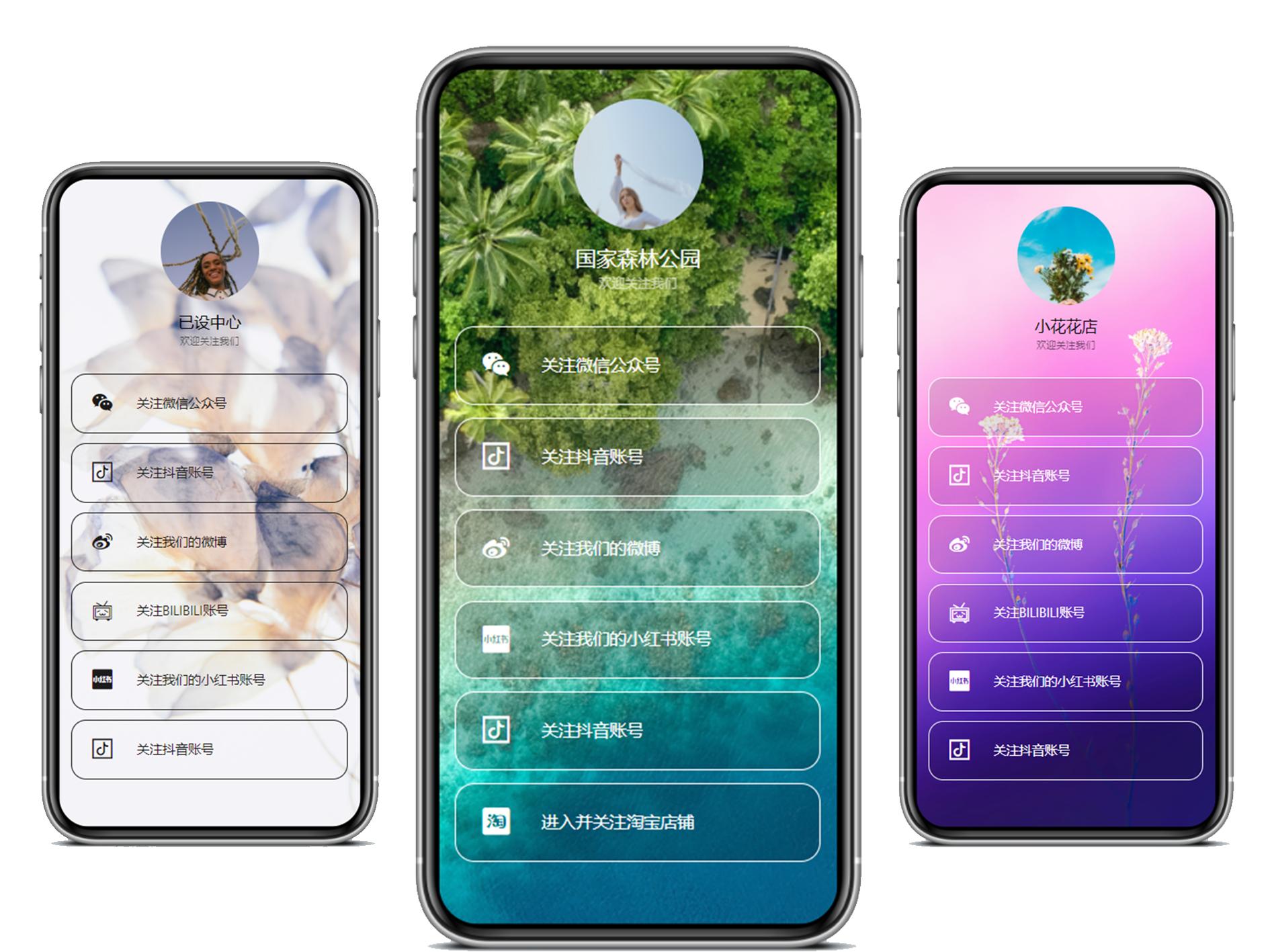 如何将两个qq群同时连接,一个号能创建几个500人qq群
