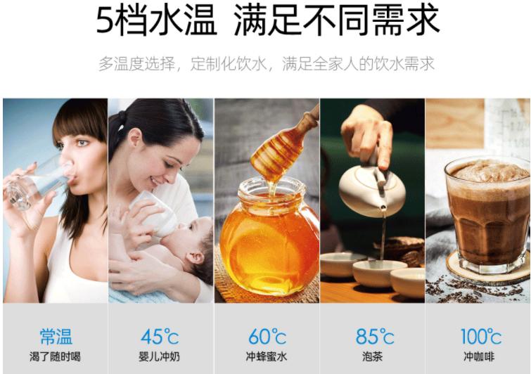 管线机出水不畅的原因,安吉尔管线机不出水