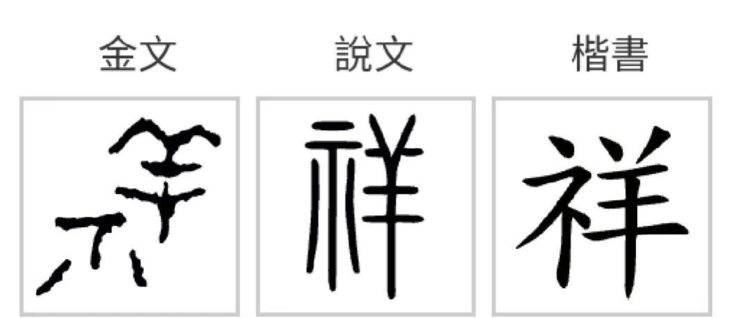 道德经第七十七章蕴含的人生哲理,道德经第三十九章内涵解读