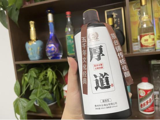 四川私企一领导，30年应酬总结出一份白酒清单，网友：不愧是领导