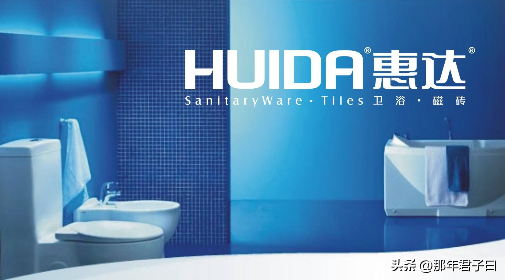 卫浴行业排名,卫浴前十名有哪些厂家