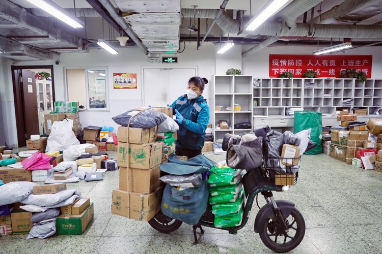 北京力保民生物资寄递，药品、防疫物资、生活用品优先投递