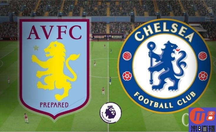 英超切尔西vs利物浦直播录像回放,英超第七轮切尔西对利物浦直播