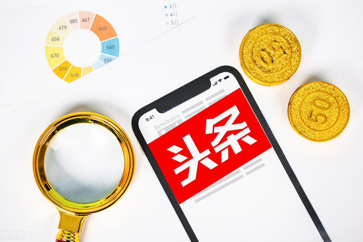 自媒体百家号怎么快速过新手,自媒体百家号怎么开通原创呢