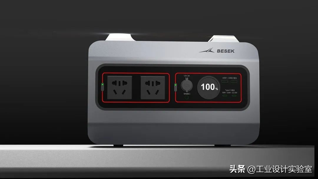 户外移动电源设计平面图标,户外移动电源产品设计