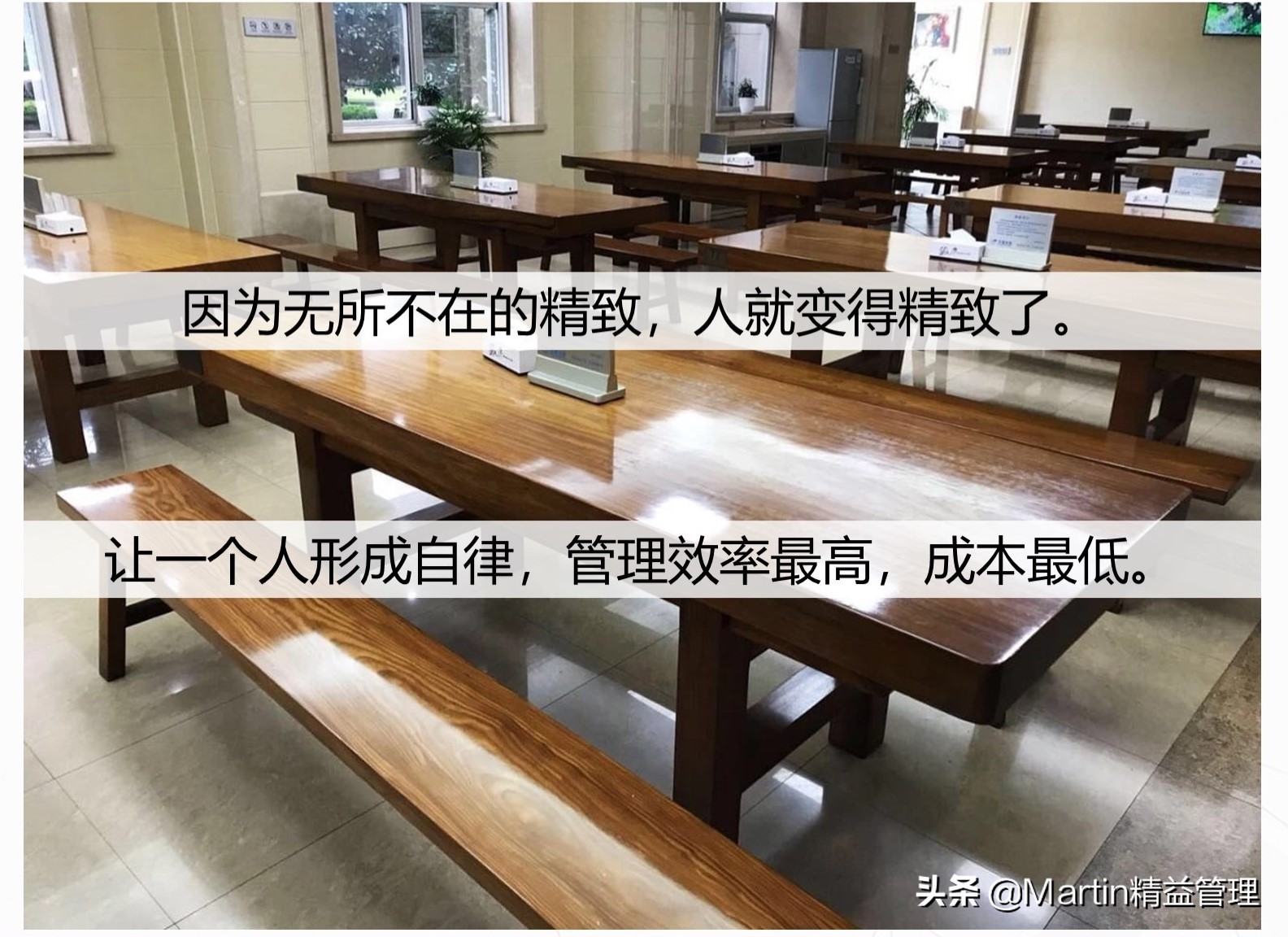 5s与目视化管理心得报告,5s与目视管理手册