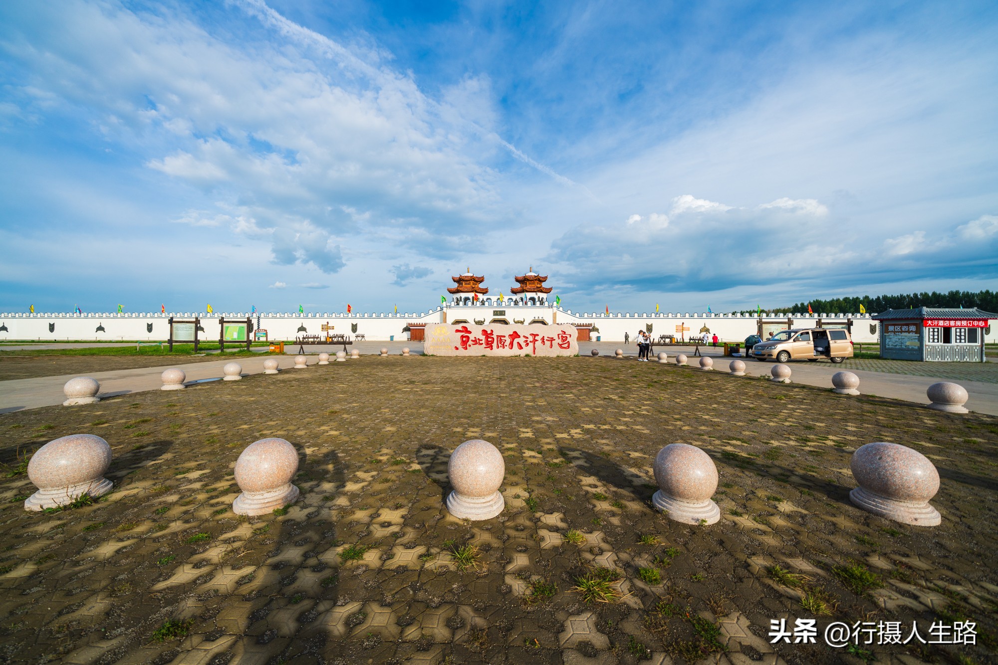 一路向北去黑龙江漠河,一路向北去寻找花海