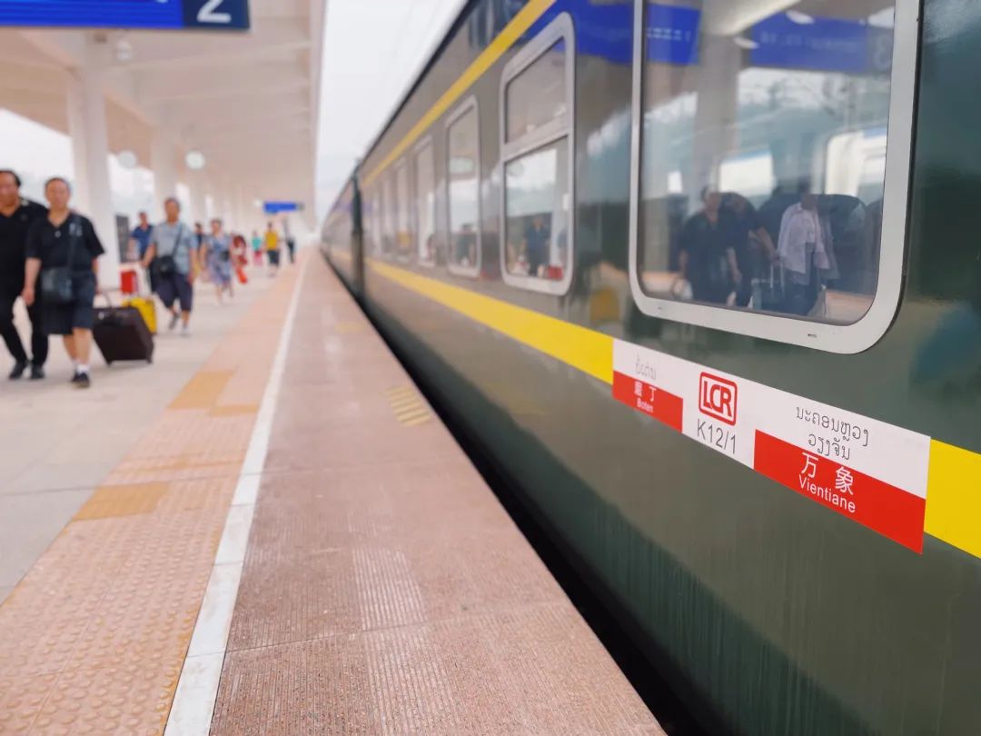 老挝的高铁到中国,中国发往老挝的列车