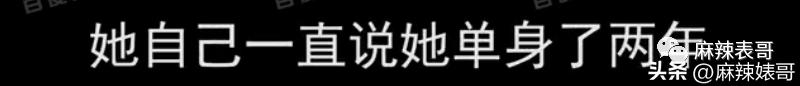 床照、威胁，陈飞宇这个瓜还有后续呢！