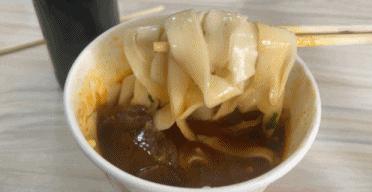 孝感甲鱼面馆,红太阳面馆孝感