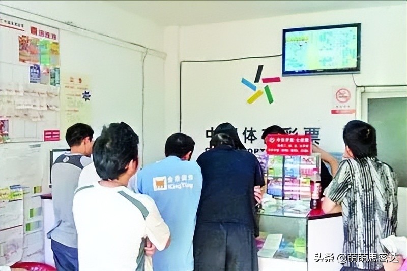 天津彩民花12元中1033万大奖,成都彩民花3元中1800万大奖