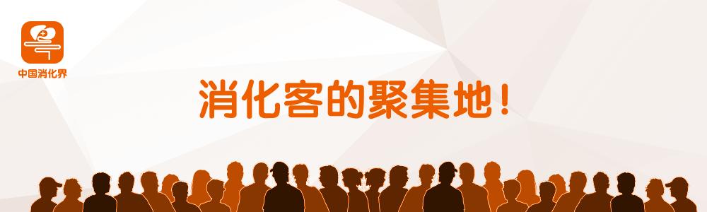 药物性肝损伤的三大常见症状,药物性肝损伤的三大症状