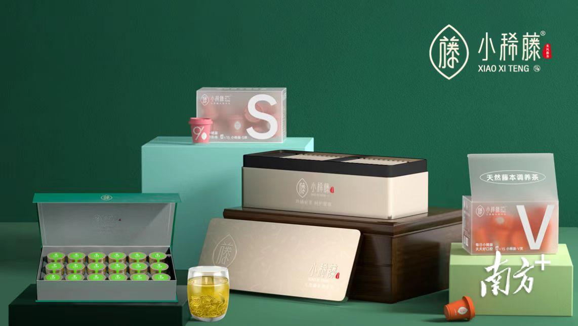 小稀藤富硒藤茶,湖北小稀藤生物科技