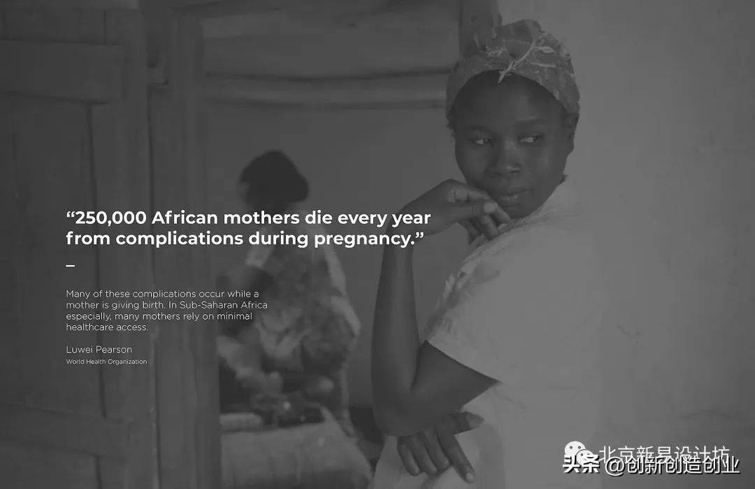 一些专为女性设计的创意产品合集～