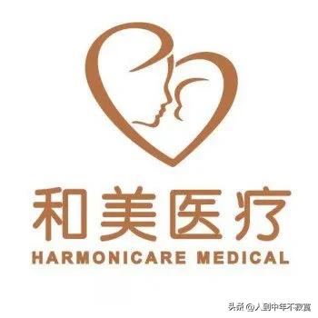 低生育率能得到扭转吗,低生育率对房价影响