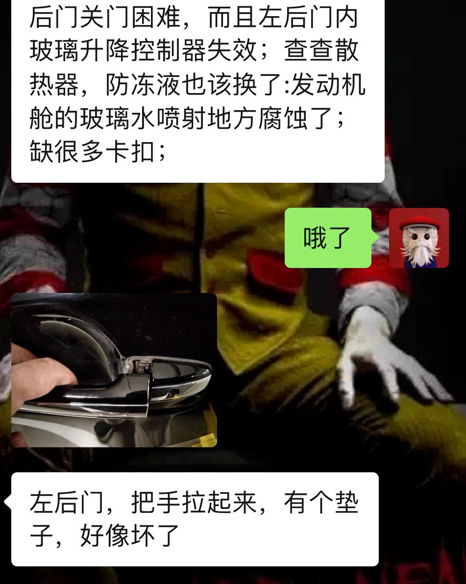 皇冠3.0经典老车翻新复活视频,13代皇冠全车翻新泉州地区