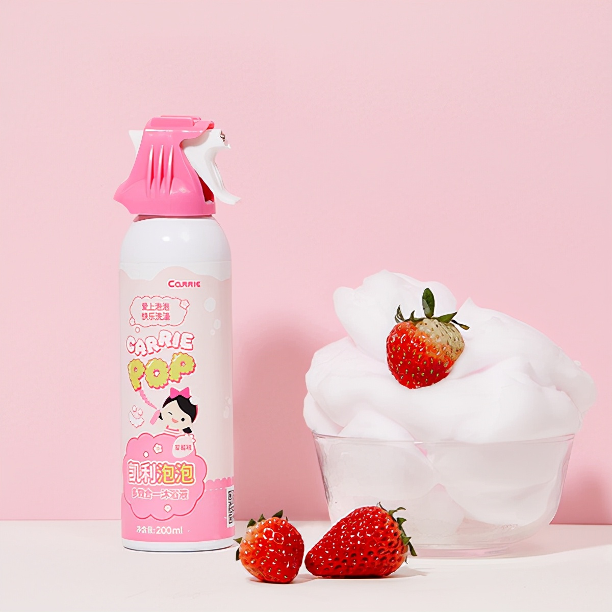 凯利泡泡多效合一沐浴液怎么使用,爱上泡泡