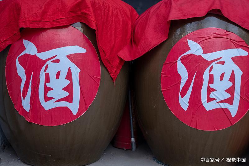 1993年的五粮液值多少钱一瓶,一瓶1970茅台多少钱