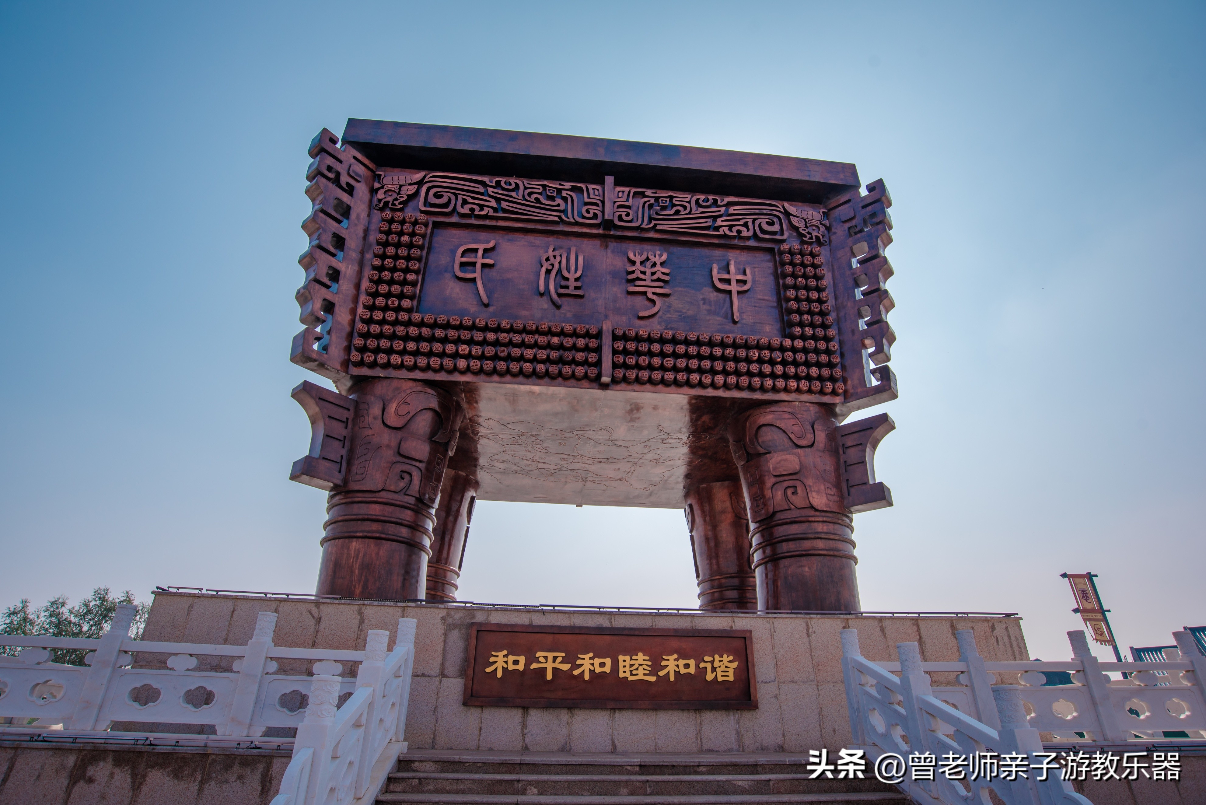 西安民俗村旅游景点攻略大全,西安周边特色古镇老街