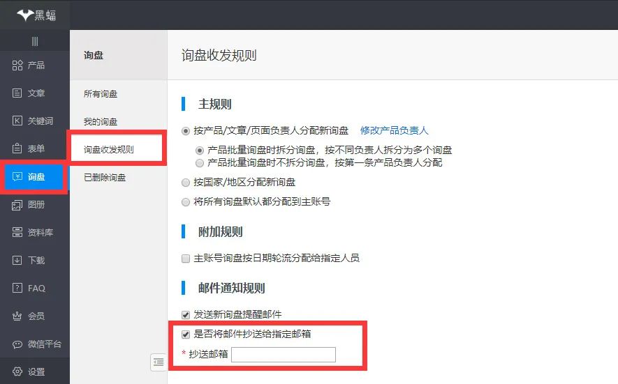 外贸业务员必备十件事,外贸业务流程完整版