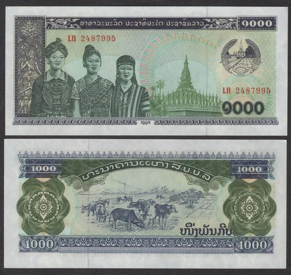 老挝纸币100,老挝纸币50000图片