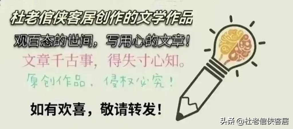 品读百味人生之——漫谈关于“师说”这件事情