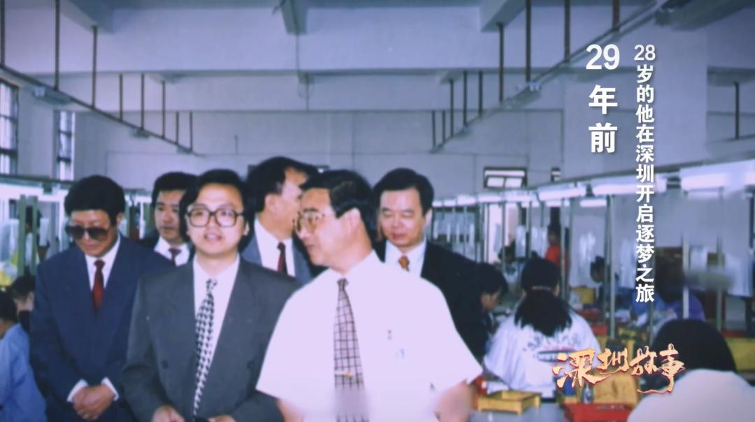 深圳散步步道,深圳生日观景