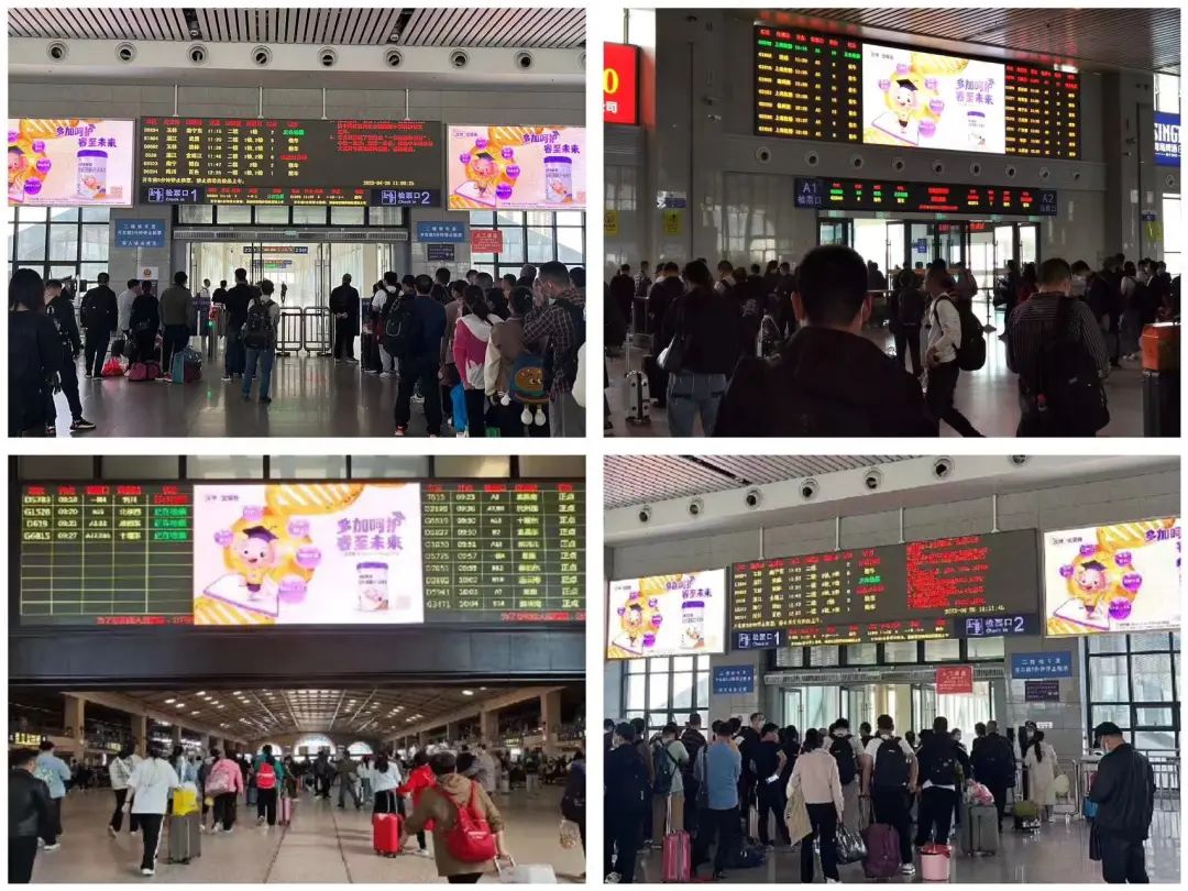 益智高配！加速进击！优博金爱嘉打响“多加呵护，睿至未来”征程