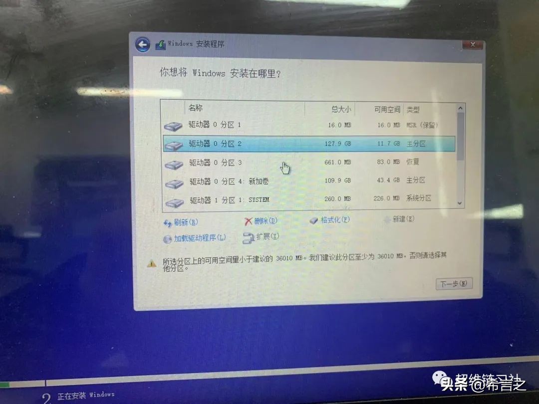thinkpadt470装什么系统好,thinkpadt470装ghost系统