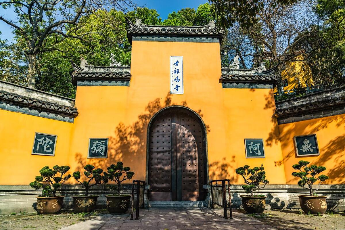 南京六朝古都游玩攻略,南京被称为六朝古都分别是哪六朝