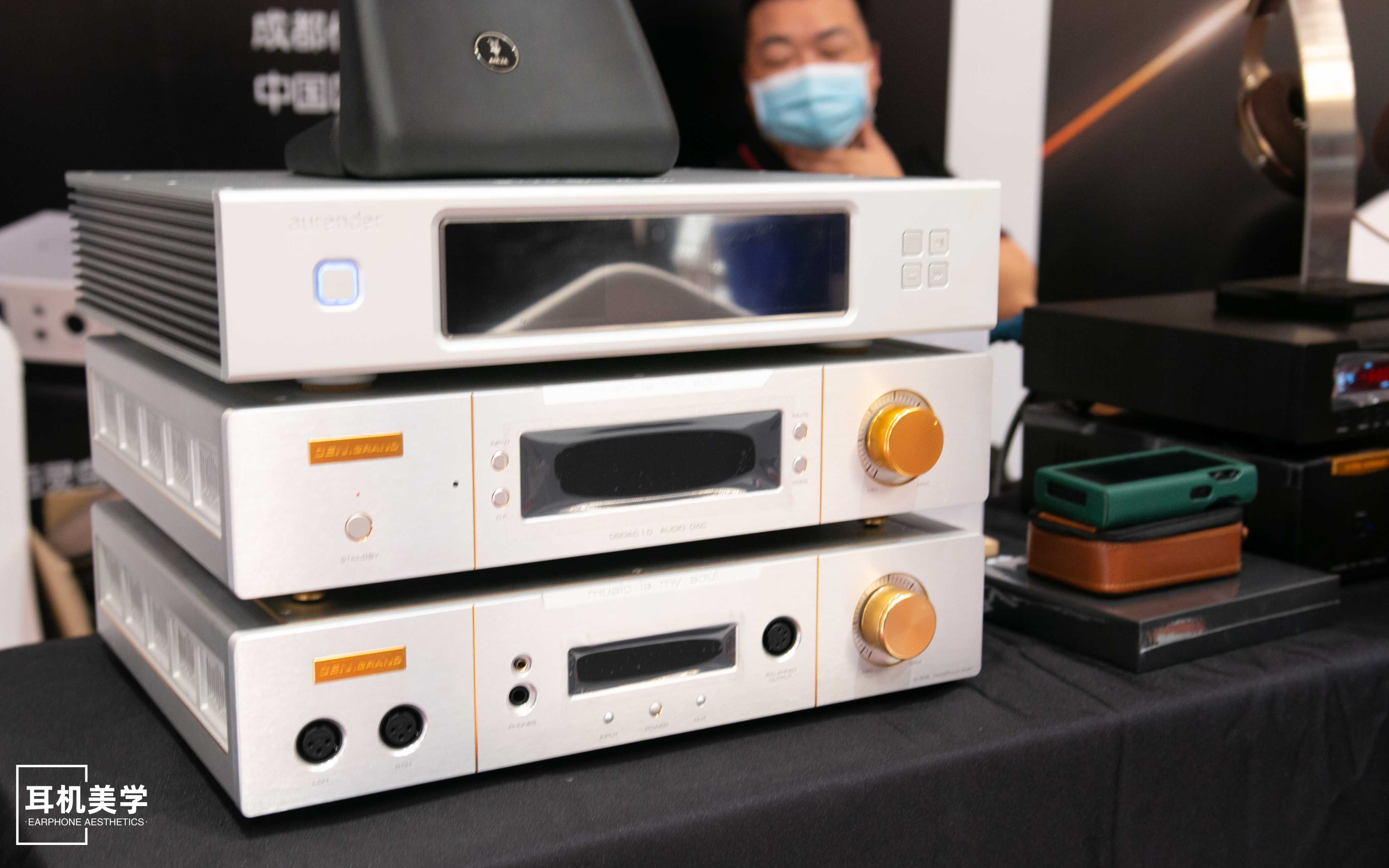 第五届中国北京国际耳机展,第五届北京中国国际耳机展