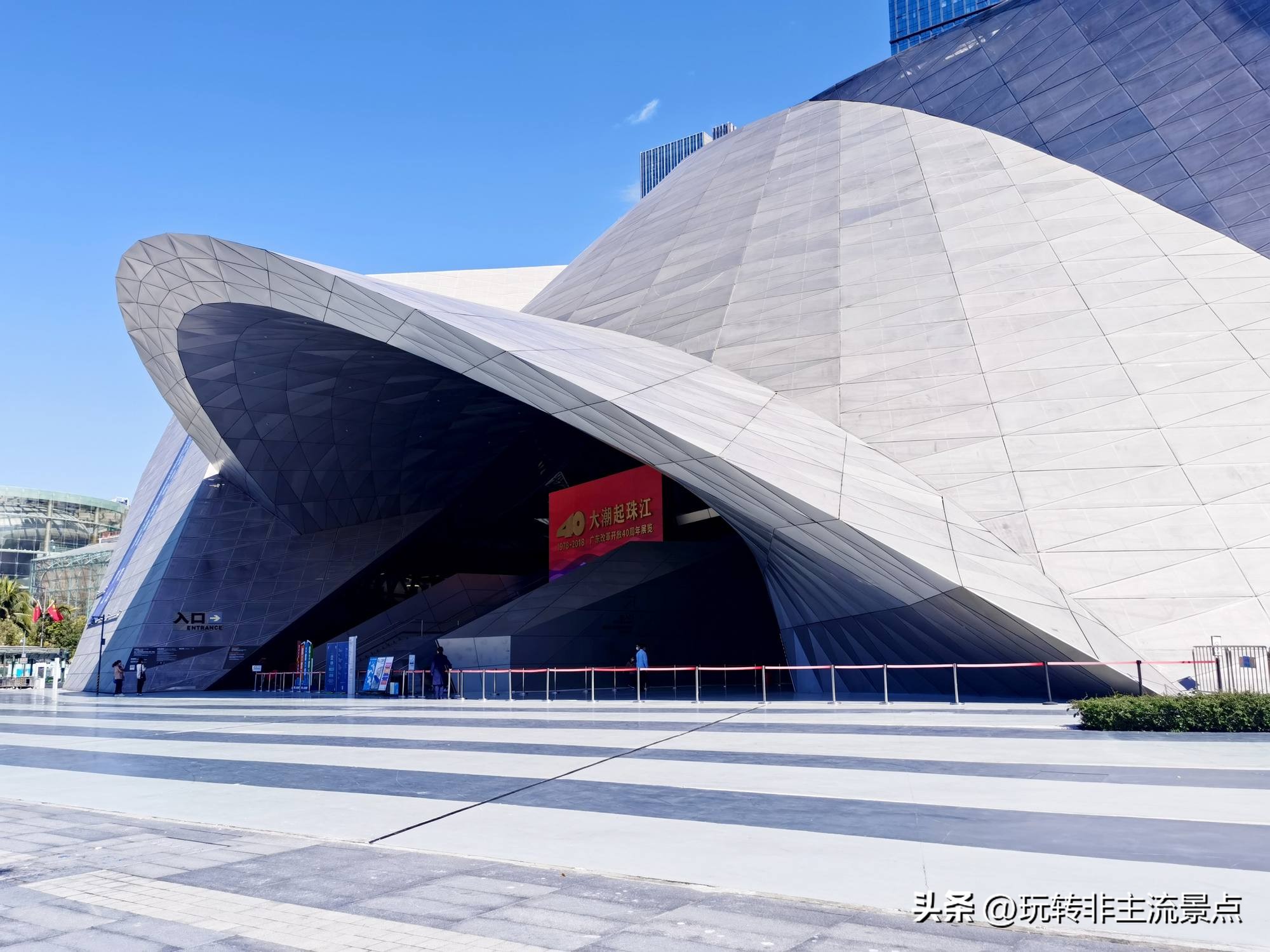 深圳市当代艺术与城市规划馆停车,深圳市当代艺术与城市规划馆遛娃