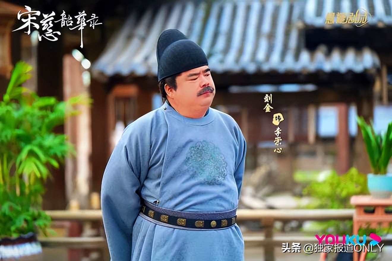 古装剧宋慈韶华录,古装探案剧宋慈