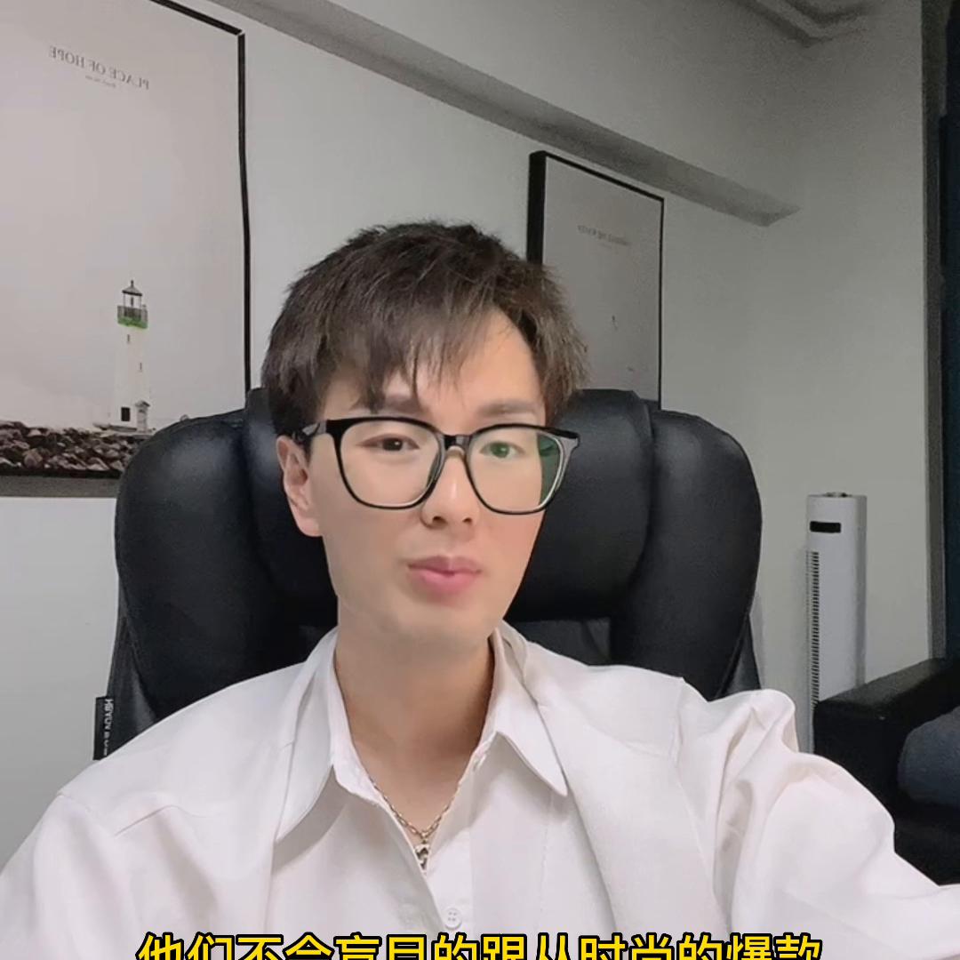 女装18-24岁增速快#淘宝运营