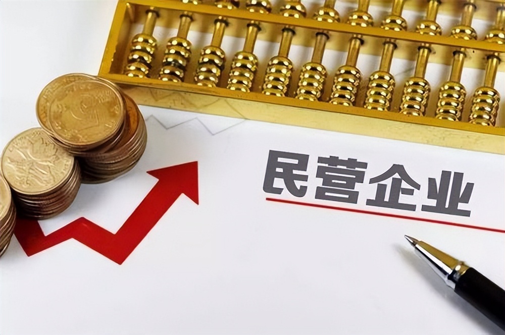 地方财政吃紧事业单位有影响吗,地方财政吃紧反而扩招编制人员