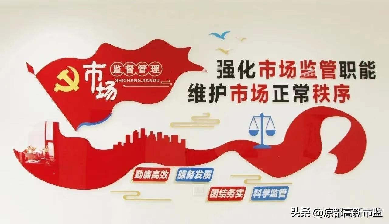 安全标志设置离地面一米以上,消防安全标志设置的要求有哪些