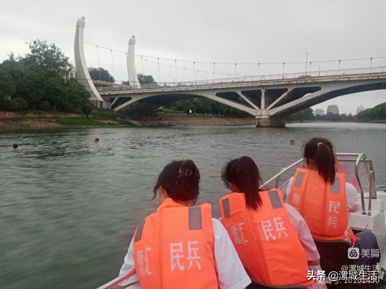 防溺水公益活动报道,漯河防溺水直播