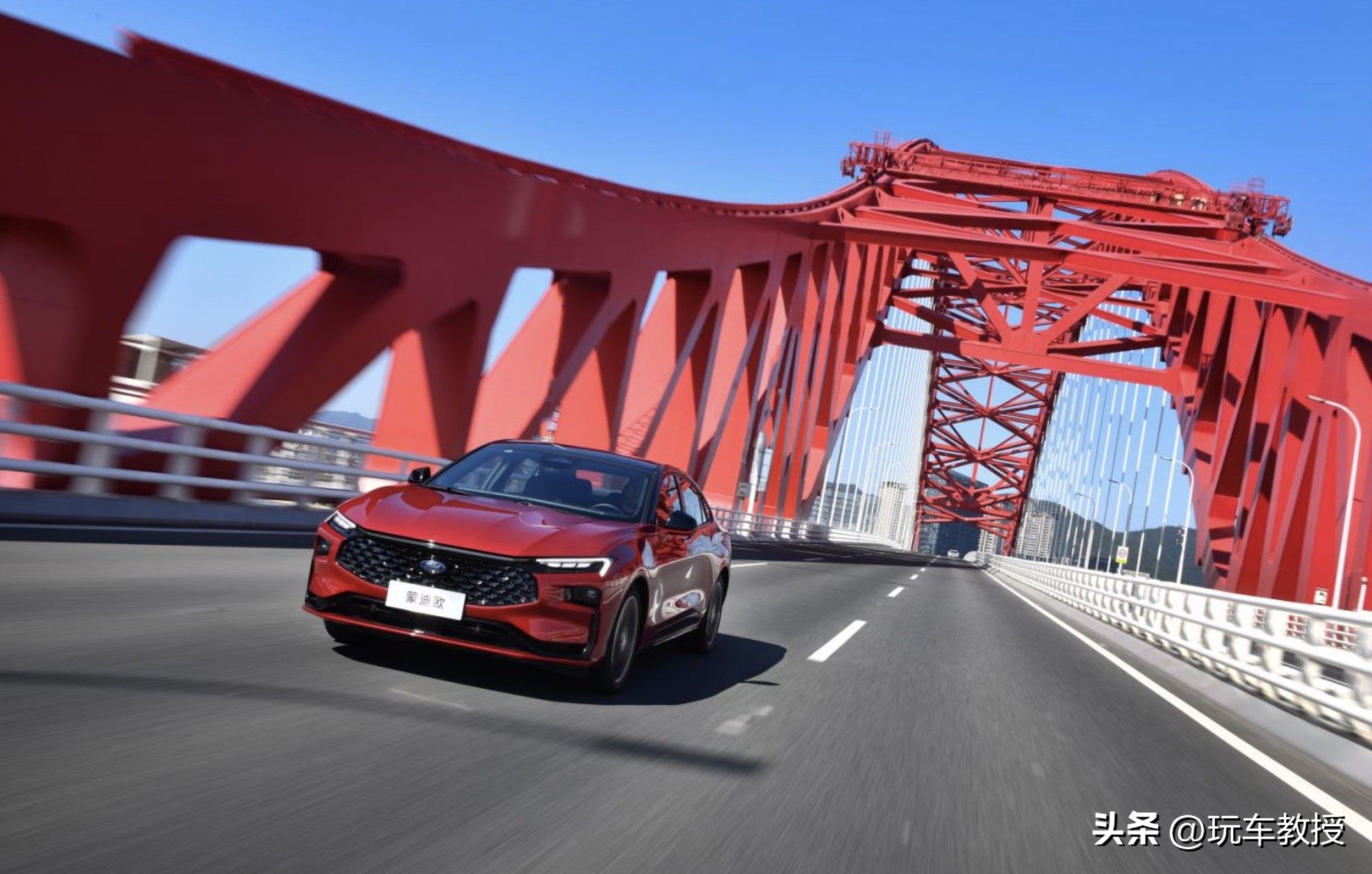 蒙迪欧2023豪华版性价比,颜值超高全新一代蒙迪欧终于来了