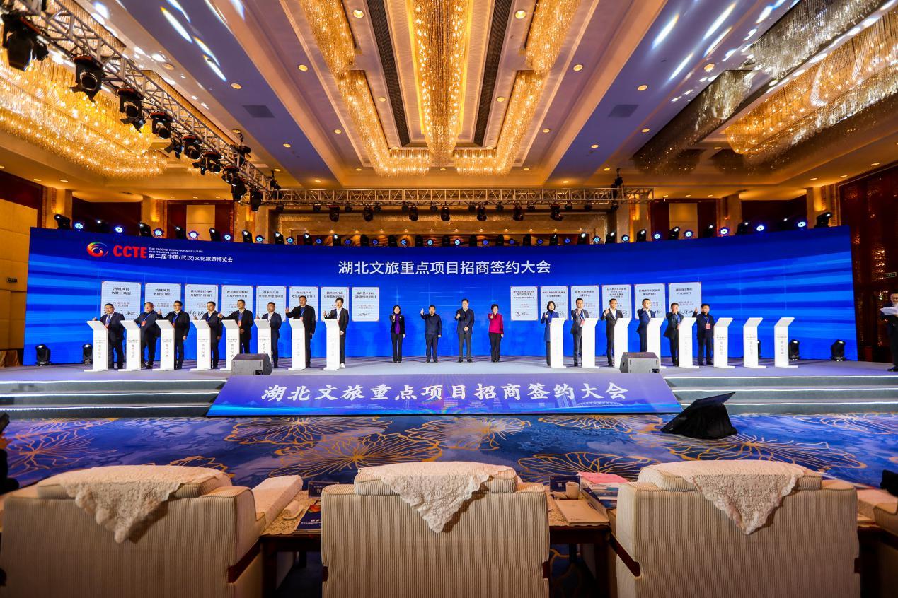 湖北奋力冲刺开门红,龙年春节湖北文旅实现开门红