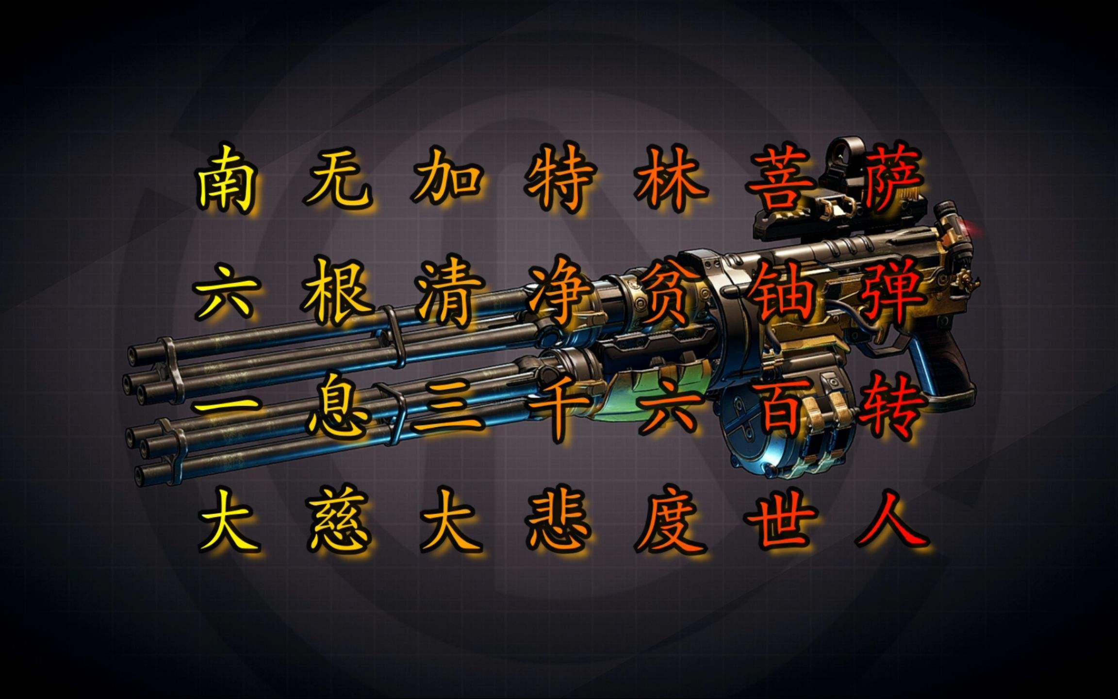 推荐几本位面交易类的小说,九本完结都市小说