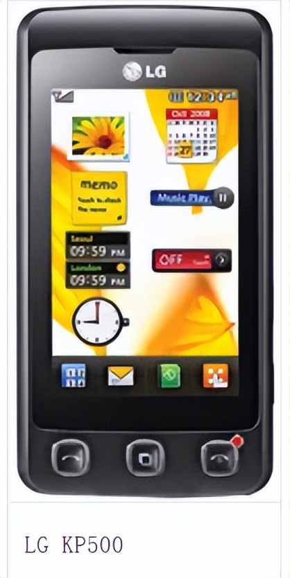 通信历史连载89-韩国之LG和现代手机在中国这些年