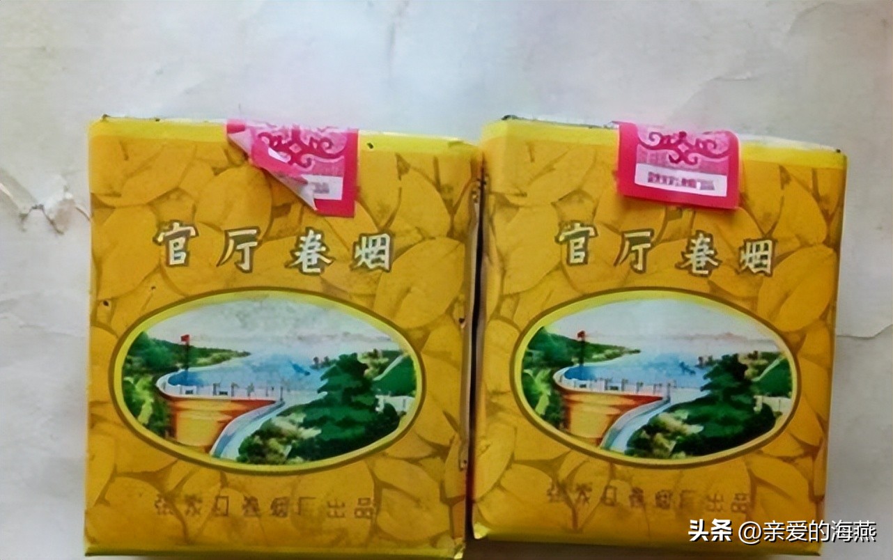 盘点那些中国绝版老香烟,中国绝版老香烟见过五种算你老了