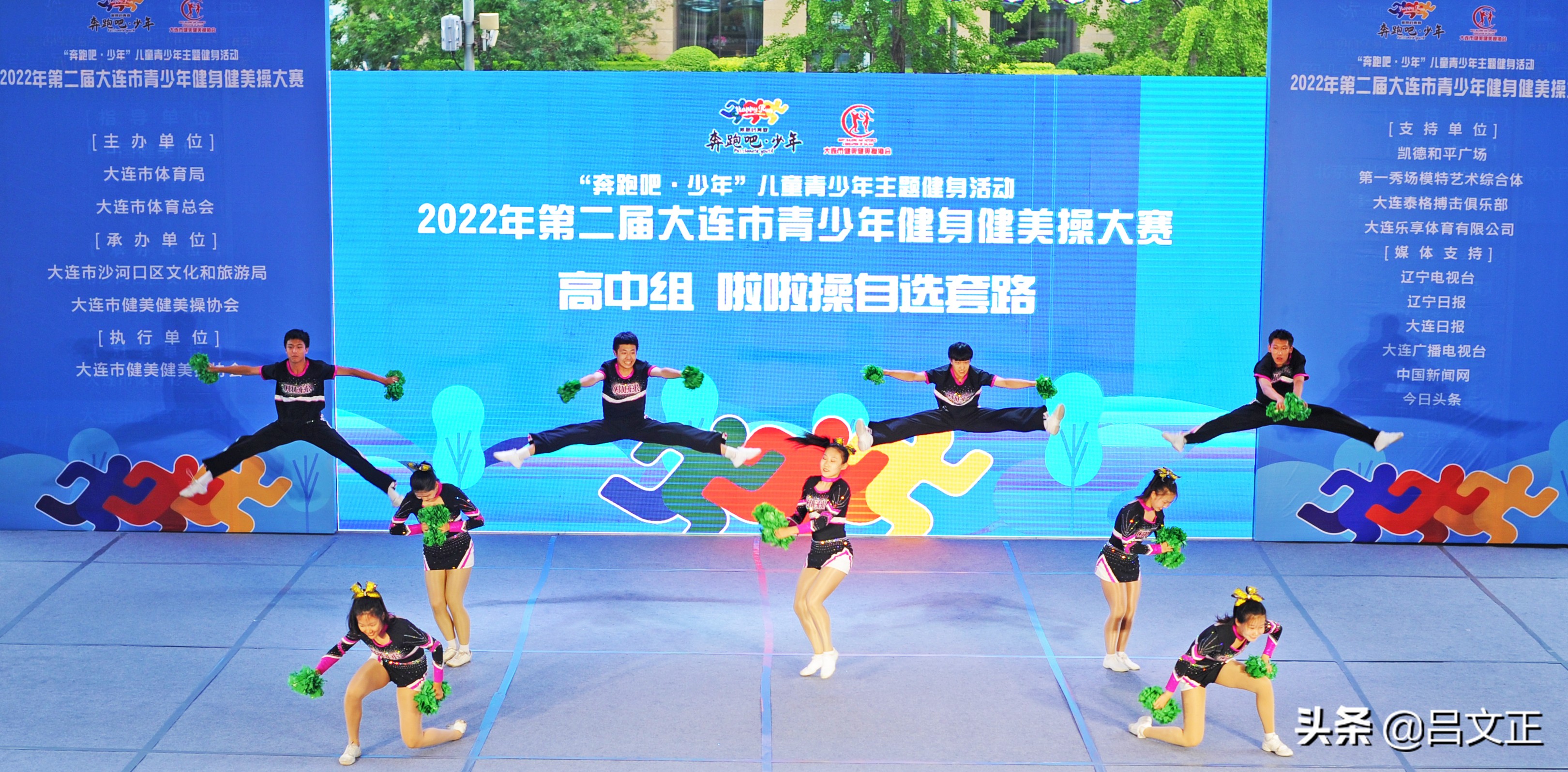 大连青少年游泳比赛,大连青少年高尔夫比赛